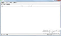 探秘TPWallet：小币种的源泉