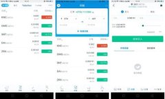 农行数字钱包：智能金融