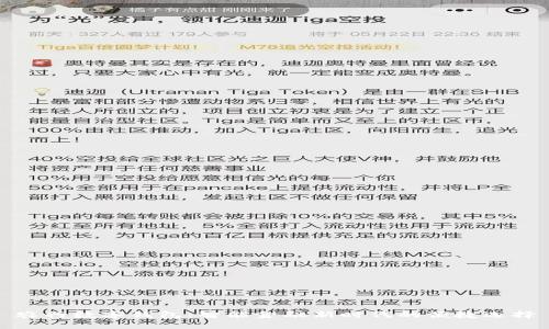 农行数字钱包：智能金融新时代的便捷选择