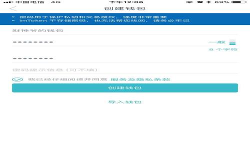 数字人民币钱包对接的全面解析：如何实现便捷安全的数字交易