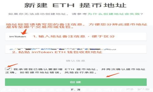 
注册虚拟钱包时需要提供数字信息吗？详细解析与指导