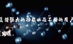   TPWallet：全方位解析其代