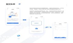   区块链钱包转账如何发备