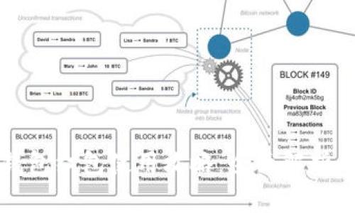 杭州数字钱包红包使用攻略：全面解析与实用技巧