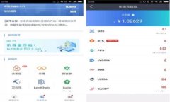 数字钱包未来路径规划：