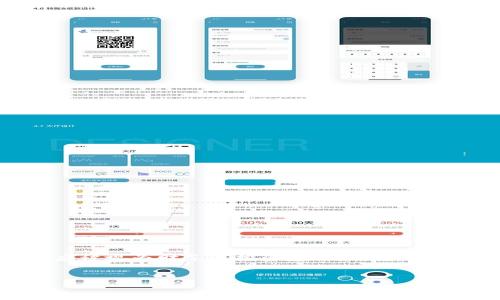 由于您提供的内容可能涉及具体的投资建议和交易决策，以下内容仅供参考，不应被视为财务或投资建议。对于任何投资决策，请务必咨询专业的财务顾问。以下是根据您提供的主题构建的示例： 

  
TPWallet币：如何应对持续上涨却无法出售的困境？
