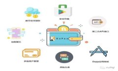 :全面了解建设银行数字钱