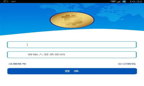 探索印度数字钱包设计的未来：创新、用户体验与市场挑战