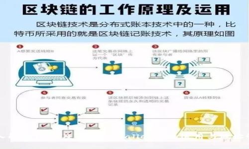 深入解读YFLL及其在TPWallet中的运用与地址管理
