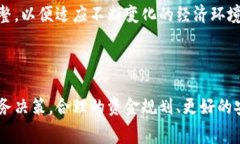 如何从数字钱包提现现金