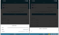 如何高效管理TPWallet到账通