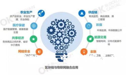 : 如何安全高效地将TP钱包中的数字资产提取至外部账户