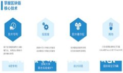 探讨数字货币的本质：是