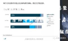 biao ti金财互联：探索数字