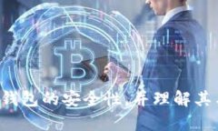 在以下文本的内容中，我