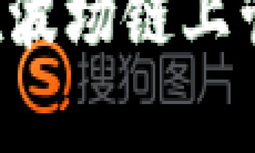 全方位解析TPWallet：在波场链上管理数字资产的终极指南