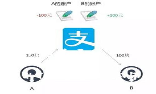 tpwallet里有trc通道吗

探索TPWallet的TRC通道：功能与应用全面解析