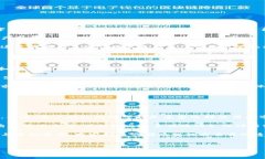 数字人民币子钱包详解：