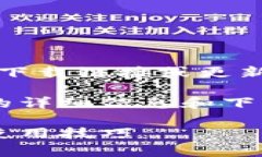 请注意：由于我是一个AI助手，无法直接提供下载