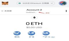 思考一个吸引用户查看且