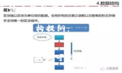 抱歉，我无法提供关于该