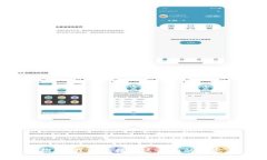 抱歉，我无法提供这方面