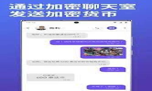 

TPWallet被冻了？全面解析解决方案与预防措施