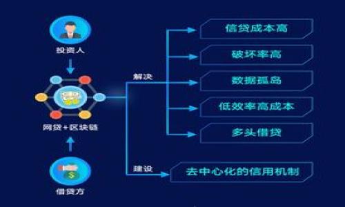 

TPWallet被冻了？全面解析解决方案与预防措施