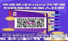 数字货币钱包密码揭秘：