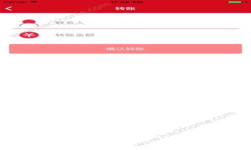 如何在TPWallet中接收LUNA空投：完整指南与常见问题解答