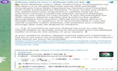全面解析：如何查询数字