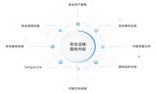 如何将TPWallet更新降级到之前版本：详细步骤与注意事项
