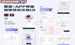 如何在TPWallet博饼交易所切