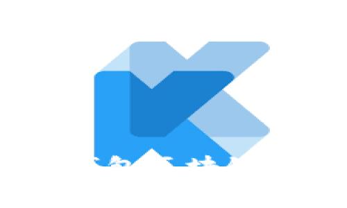 全面解析：什么是钱包区块链产品及其应用前景