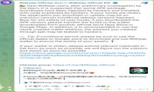 
数字钱包盈利模式揭秘：如何通过创新与服务获取可持续收入