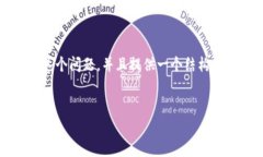 由于篇幅限制，我无法提