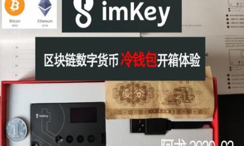 

数字钱包开通时间查询全攻略：让你轻松掌握账户信息