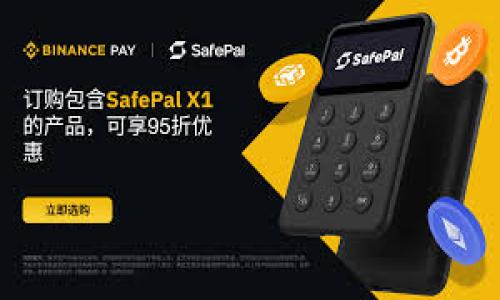

数字钱包开通时间查询全攻略：让你轻松掌握账户信息
