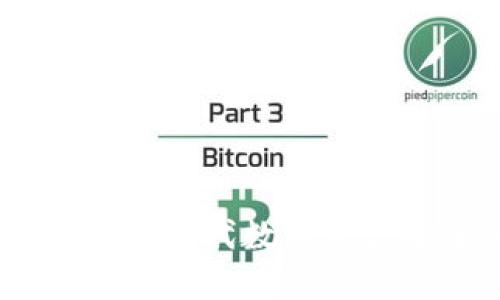 加密狗钱包：区块链时代数字资产安全的最佳选择