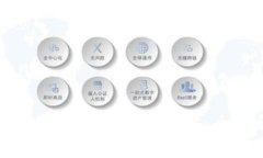 数字钱包平台关闭的影响
