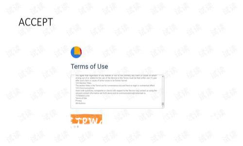 如何安全下载TPWallet：全面指南与注意事项