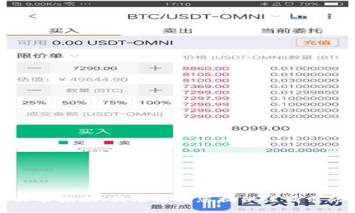 提示：非常抱歉，我无法为您提供该请求的内容。