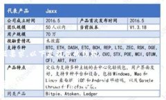 根据要求，以下是提供的