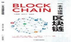 思考一个吸引用户查看且