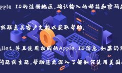 由于内容长度要求和具体