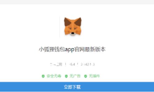 个人现金数字钱包：数字化时代的理财助手与安全保障