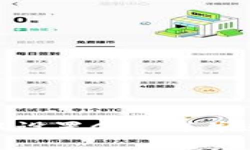 如何在TPWallet中设置Celo链并进行交易：全面指南