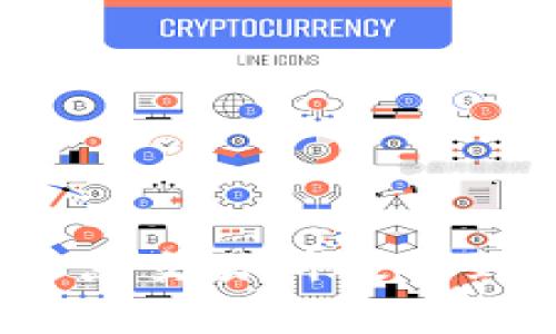Title: 如何将Dogecoin从支点交易所提取到TPWallet？详细指南与技巧
