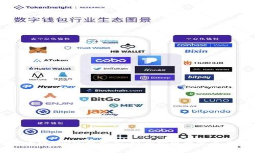 TPWallet跨链转U终极指南：轻松实现数字资产无缝转移
