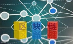 揭开数字钱包红包的秘密